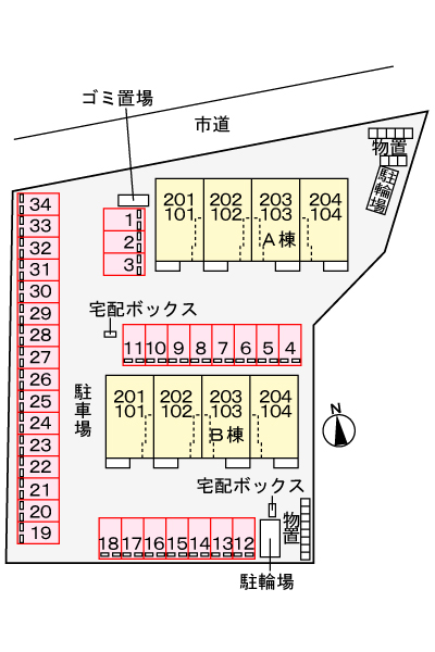 【米子市尾高のアパートのその他】