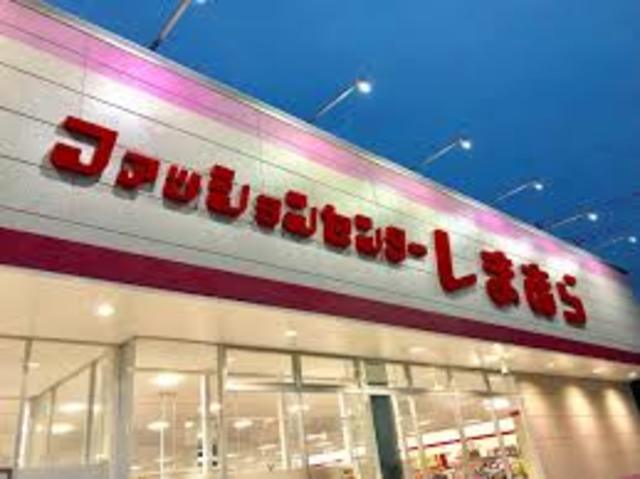 【泉大津市田中町のアパートのショッピングセンター】