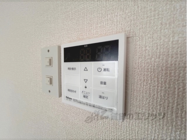 その他設備　給湯器リモコン