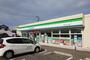 コンビニ　ファミリーマート新潟寺山二丁目店（コンビニ）まで485m