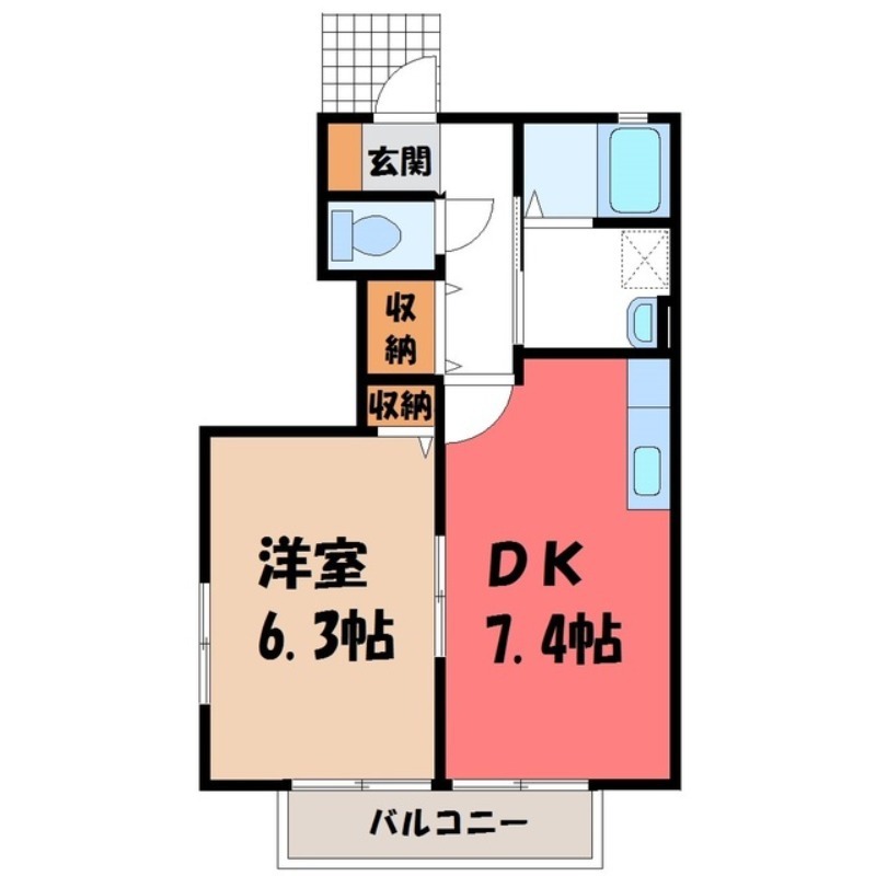 宇都宮市御幸町のアパートの間取り