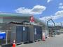 ホームセンター　コメリハード＆グリーン河内河南店（ホームセンター）まで1170m