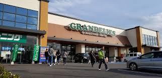 スーパー　グランデリーズ太田店（スーパー）まで612m