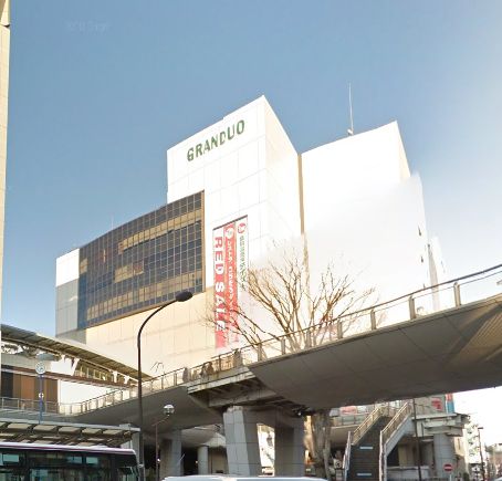 その他　グランデュオ立川（その他）まで2600m