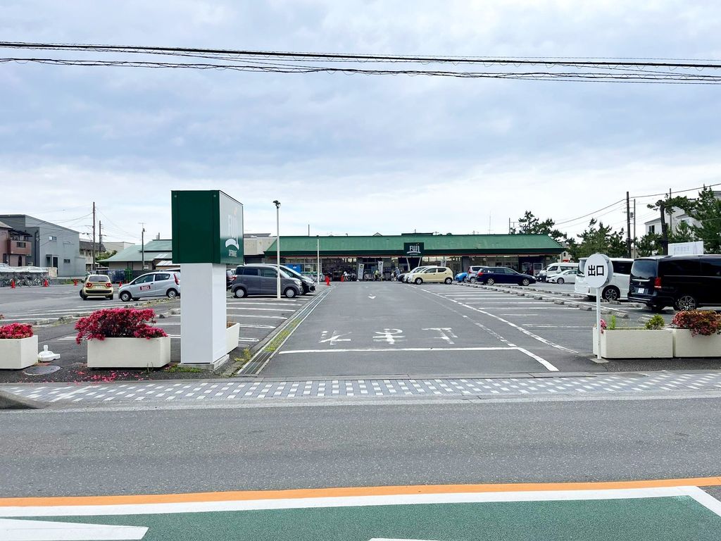 スーパー　Fuji鶴嶺店（スーパー）まで600m