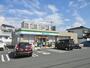 コンビニ　ファミリーマート富士宮神田川町店（コンビニ）まで468m
