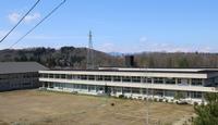 中学校　一関市立一関中学校（中学校）まで2824m