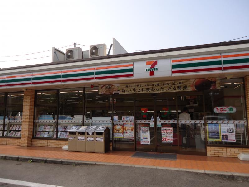 コンビニ　セブンイレブン 名古屋相川1丁目店（コンビニ）まで327m