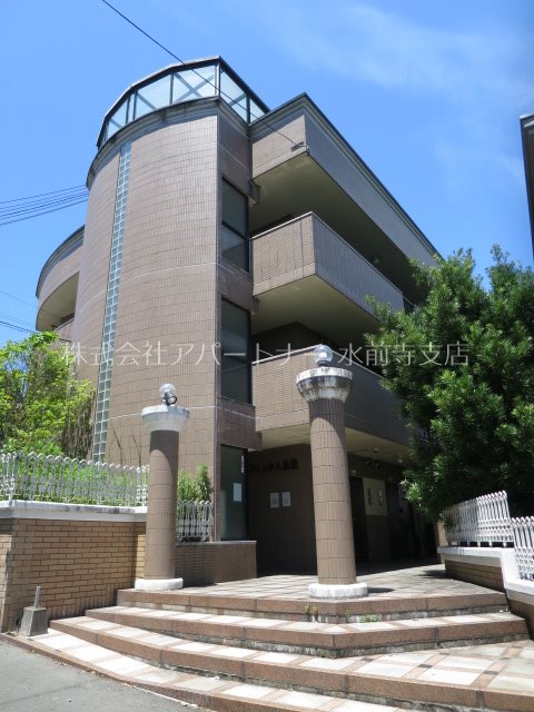 建物外観　ディンクス黒髪！