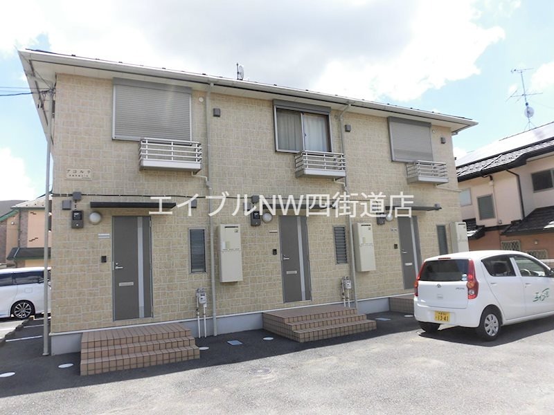 建物外観　外観