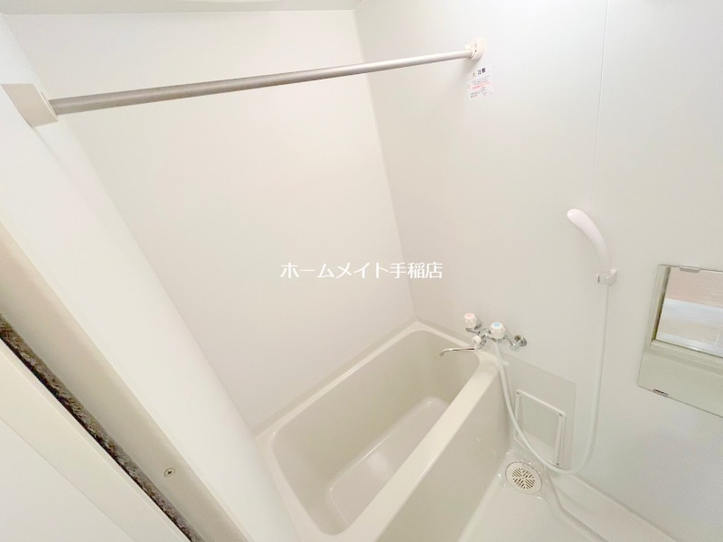 ノースファイン手稲の風呂写真