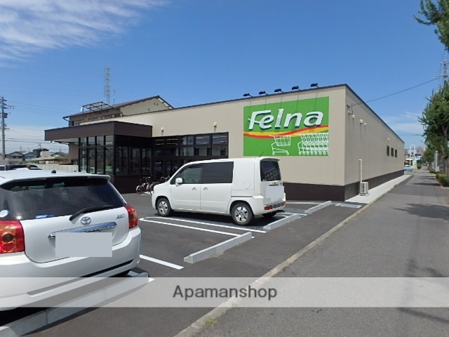 スーパー　フェルナ　岡崎柱店（スーパー）まで750m