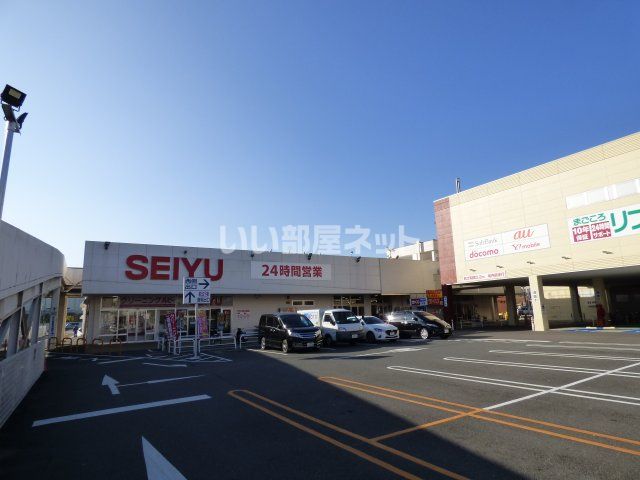スーパー　西友　下鳥羽店（スーパー）まで783m