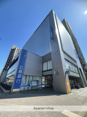 銀行　広島銀行　大手町支店（銀行）まで318m