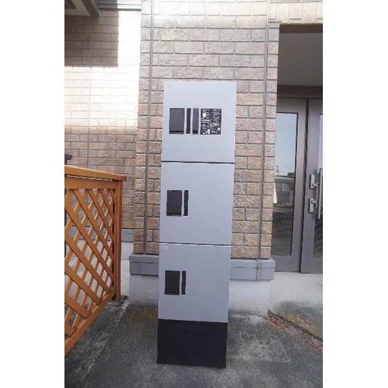 その他　宅配ボックスあり