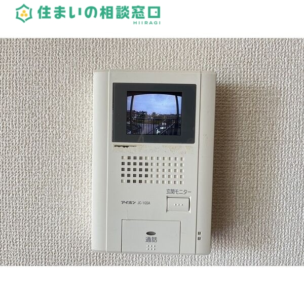 セキュリティ　同型