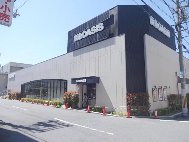 スーパー　阪急オアシス平野西店（スーパー）まで532m