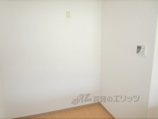 その他部屋・スペース　冷蔵庫置場