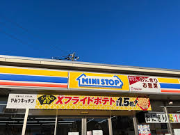 コンビニ　ミニストップ 稲城矢野口店（コンビニ）まで184m