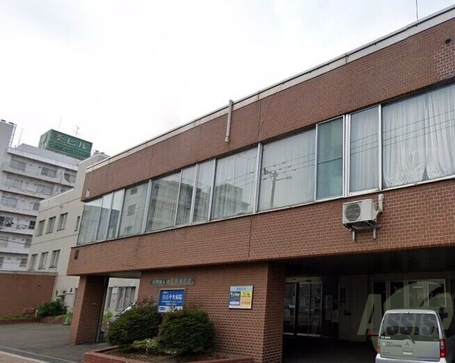 病院　医療法人白石中央病院（病院）まで540m