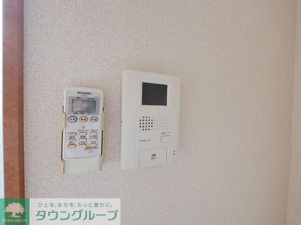セキュリティ　設備