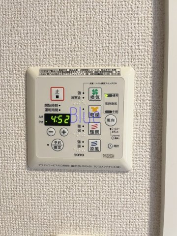 その他設備　同仕様