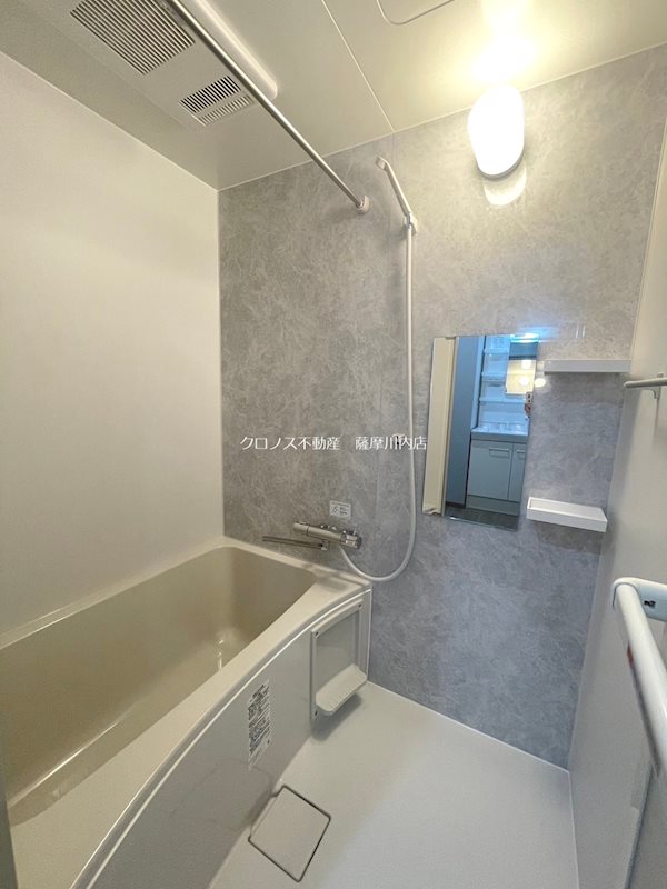 バス・シャワールーム
