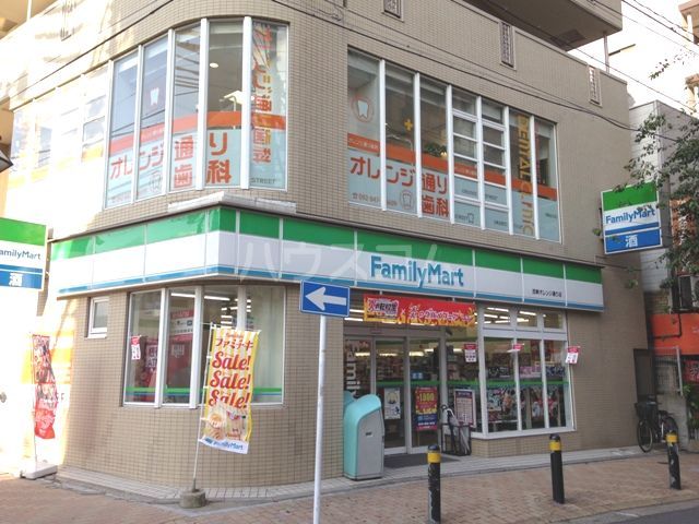 コンビニ　ファミリーマート西新オレンジ通り店（コンビニ）まで457m