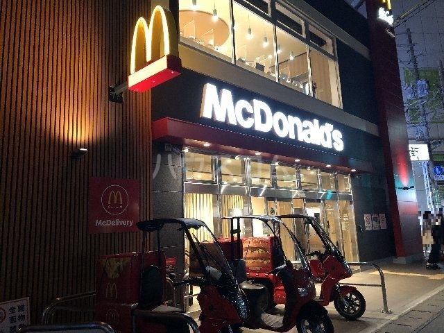 飲食店　マクドナルド 西新中央商店街店（飲食店）まで496m