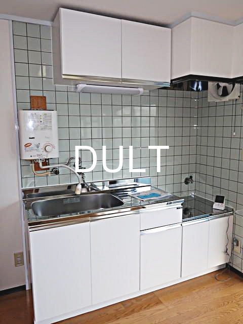 キッチン　キッチンです。