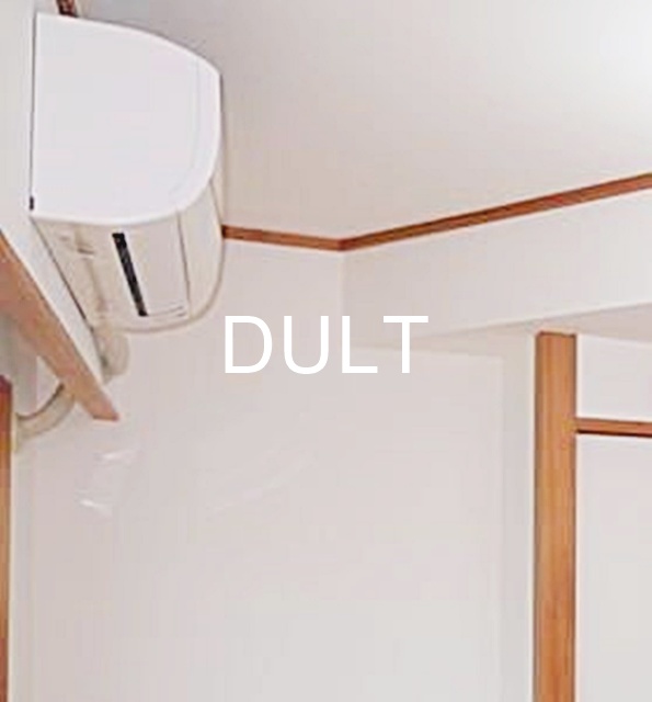 その他設備　エアコンです。