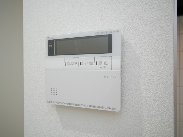 その他　追い焚き付き♪