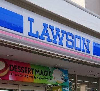 コンビニ　ローソン（コンビニ）まで876m