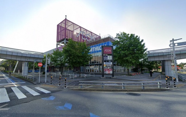 ショッピングセンター　イオン海浜幕張店（ショッピングセンター）まで1409m