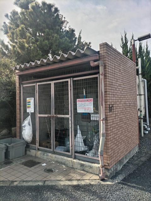 その他共有部分　ゴミ収集所