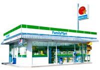 その他　ファミリーマート名西二丁目店（その他）まで466m