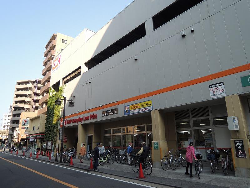 スーパー　OKストア川崎本町店（スーパー）まで455m