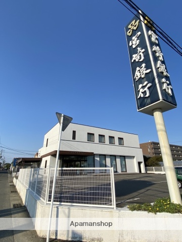 銀行　宮崎銀行　木花支店（銀行）まで600m
