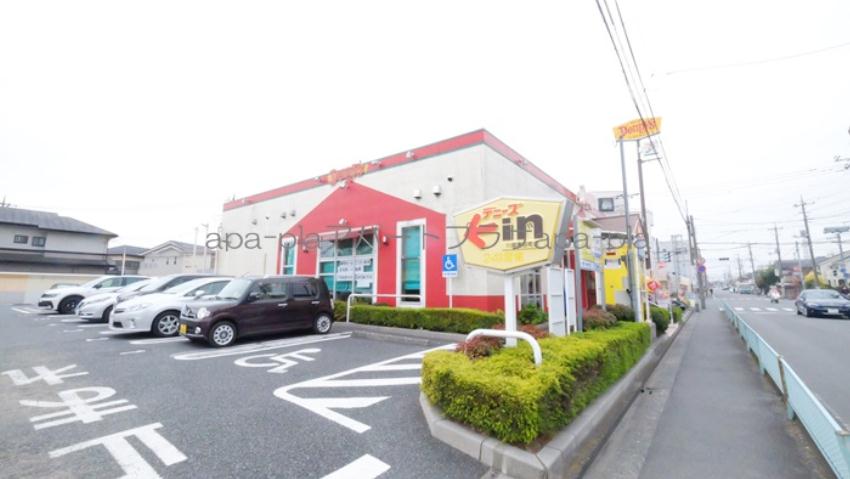 飲食店　デニーズ川越東田町店（飲食店）まで231m