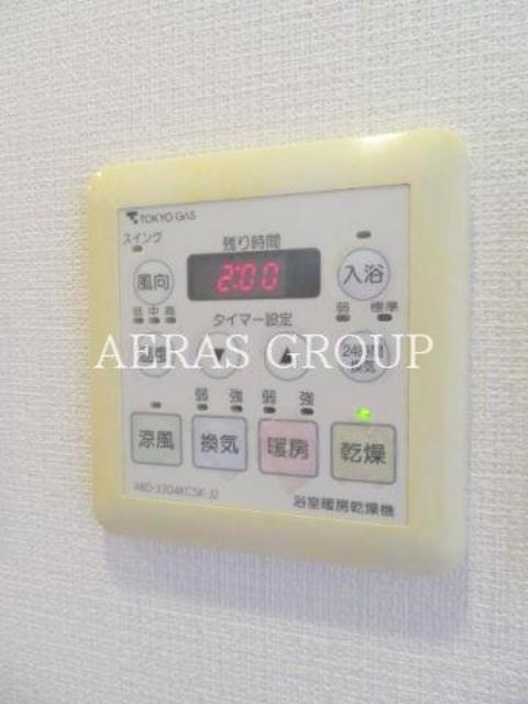 その他設備　浴室乾燥