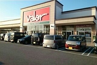 スーパー　バロー様（スーパー）まで850m