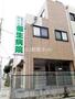 病院　偕生病院（病院）まで429m