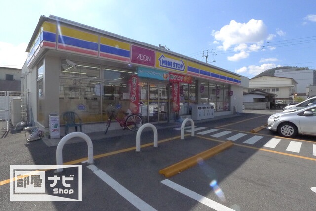 コンビニ　ミニストップ花の宮2丁目店（コンビニ）まで180m