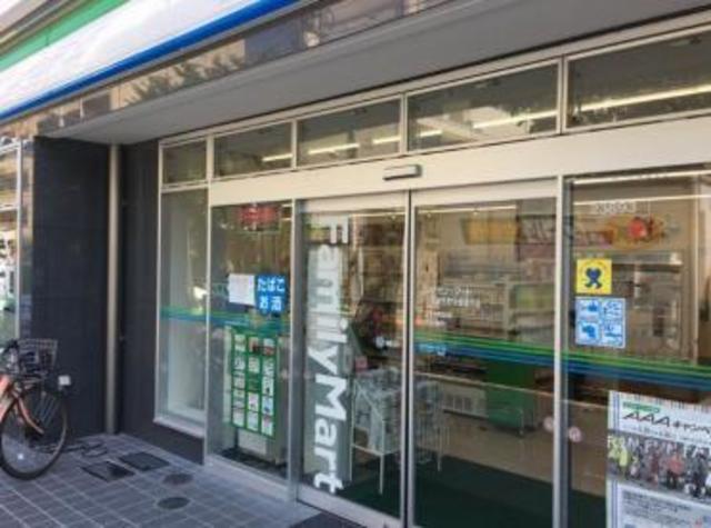 コンビニ　ファミリーマート中野弥生町本郷通り店（コンビニ）まで220m
