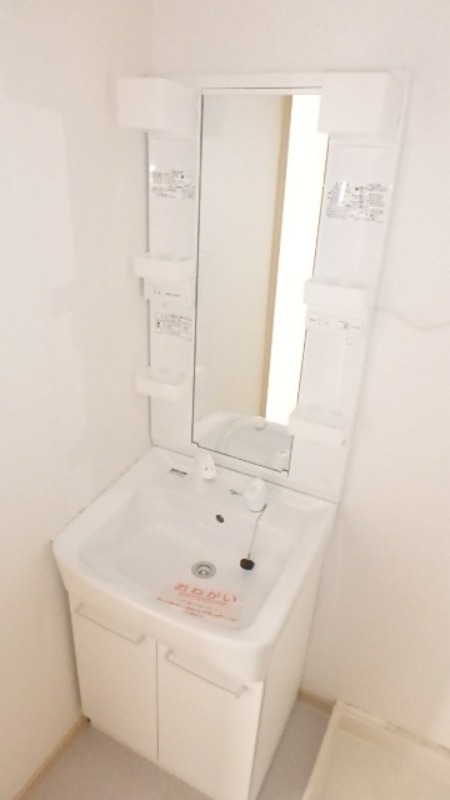 洗面設備　図面と現状に相違がある場合には現状を優先