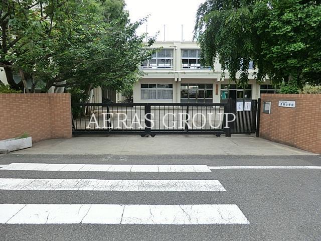 小学校　練馬区立立野小学校（小学校）まで391m