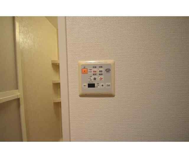 セキュリティ　?