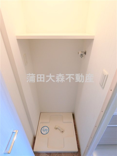 その他設備　室内洗濯機置き場