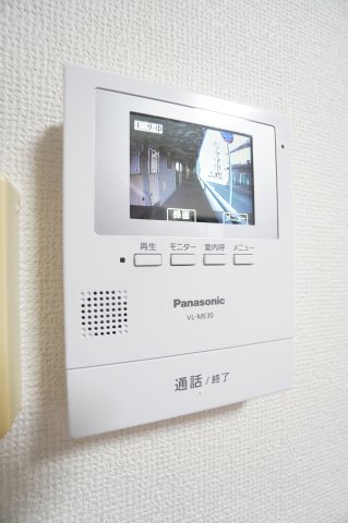 その他設備　※同物件・同タイプの写真です。