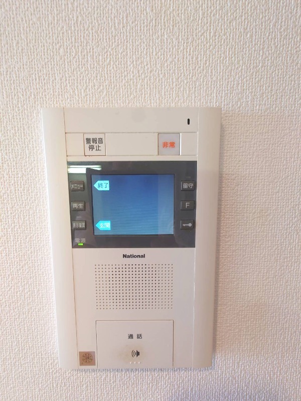 セキュリティ　ＴＶモニターフォン